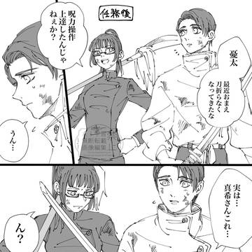 Xまとめ