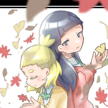 それでも確かに