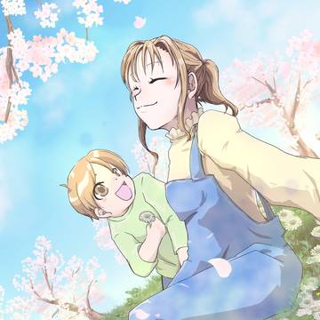 暖かい日差しの中で日向ぼっこ