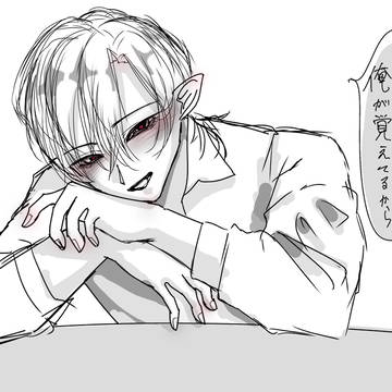 初投稿です