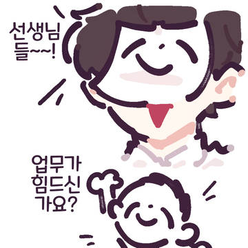 무제