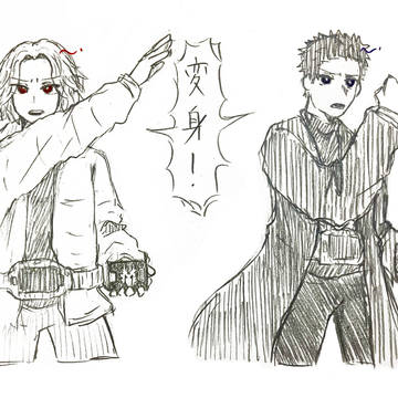 龍騎絵