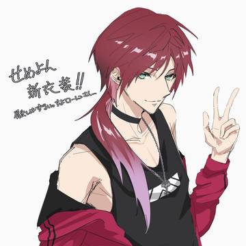 無題