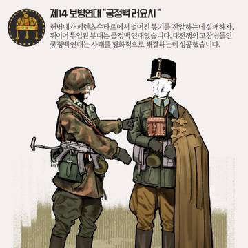 무제