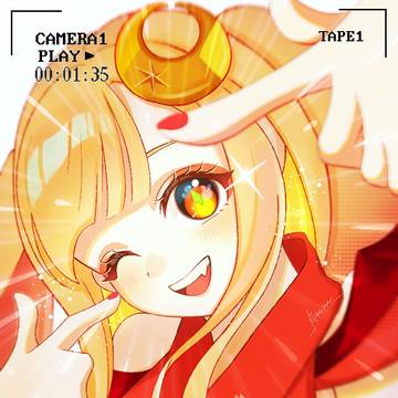 私は、わたしのことが好き。