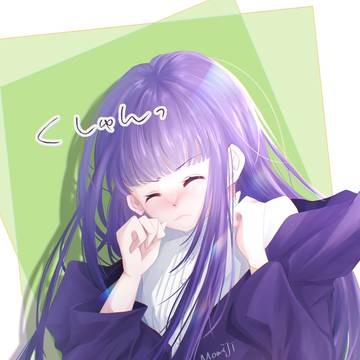 世界一かわいいくしゃみ