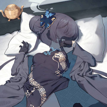 🦋🦋👚👚🦋🦋