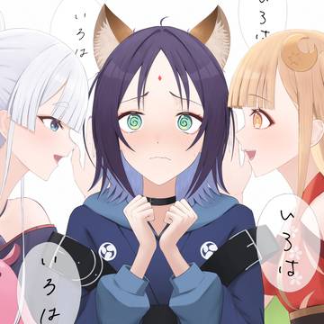 ASMR(幻覚)