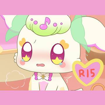 ホワイトデーの裏側