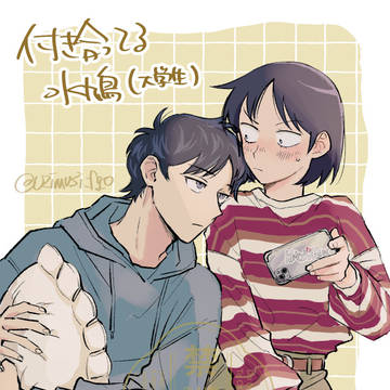 軽音部まとめ④