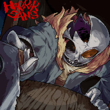ホラーサンズ
