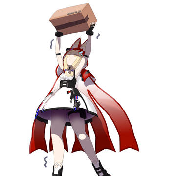 ロ~~ッシッシッシ~~!!!