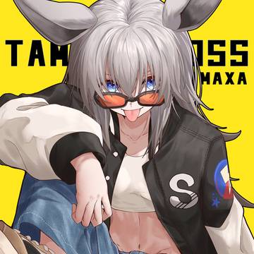 グラサンタマ