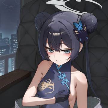 キサキ