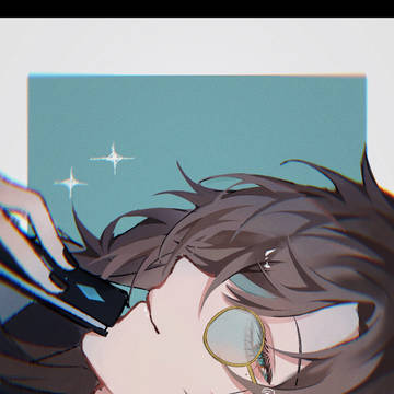 中華