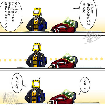 Page 7 thumbnail