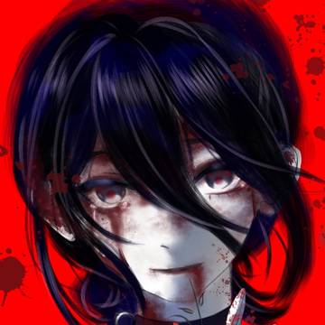 レゼ