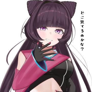 あずきち