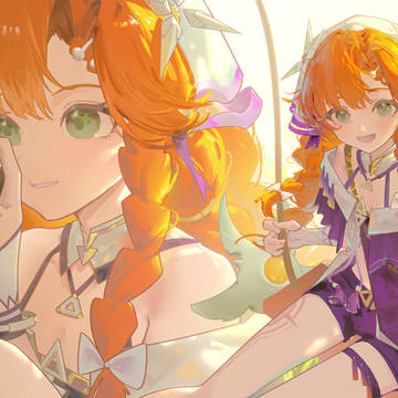 Sigrika