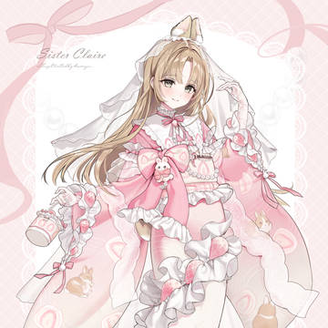 クレアさん