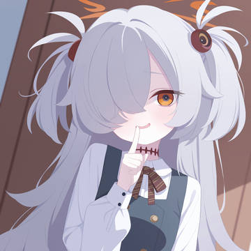 嘘~