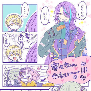 無題