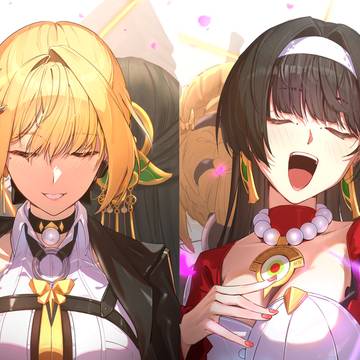あなたのためなら