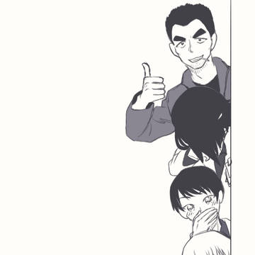 松田の告白を見守り隊