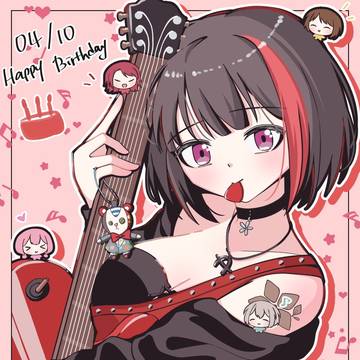 Happy birthday!!♡