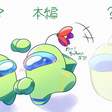 3月集!(よその子ｱﾘ)