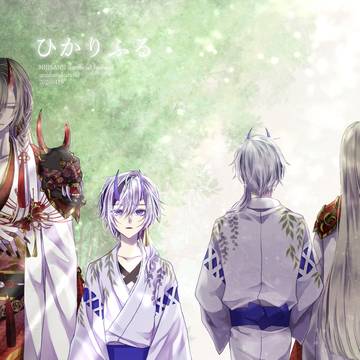 【にじそうさく11】ひかりふる※通頒予約開始しました※