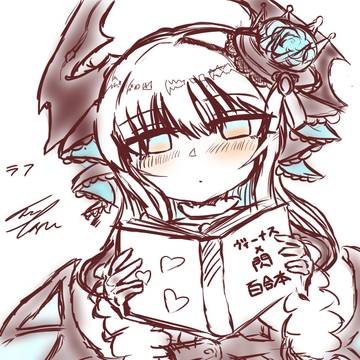 リィベル（ラフ）