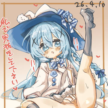 ふたなりチノちゃん