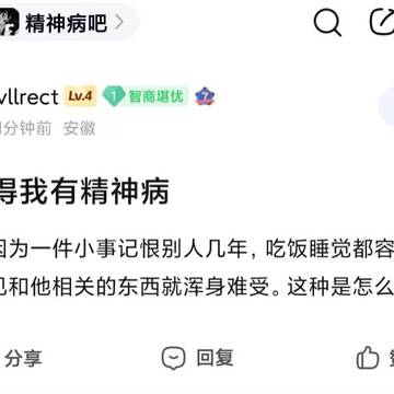 哦对了