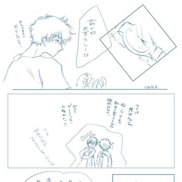 わんどろ、お題