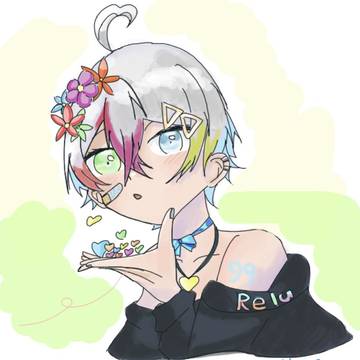出会いを数えられるように【愛言葉Ⅲ】