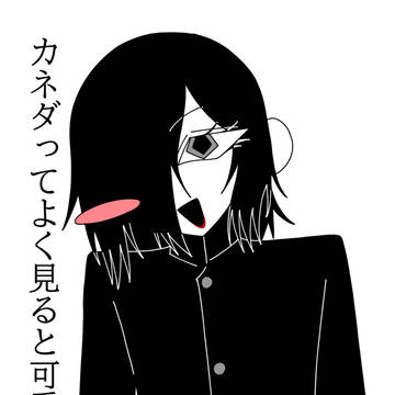 エイプリルフール