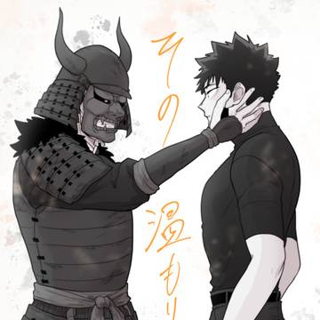 その温もりを【サンプル】