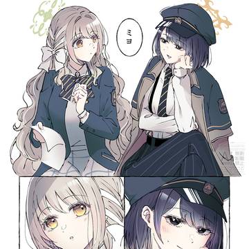ヒロミヨヒロ④