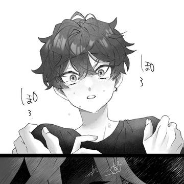 ENST腐まとめ