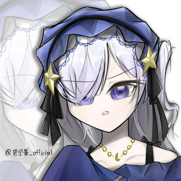 夏目安安