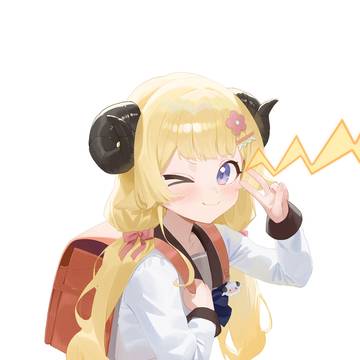 わためビーム