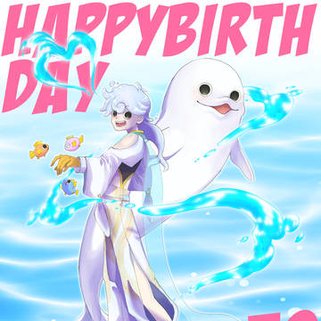 お誕生日おめでとうございまろ！