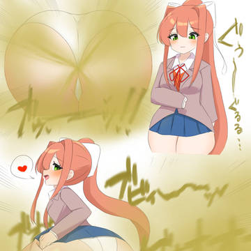 もに