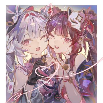 リクエスト