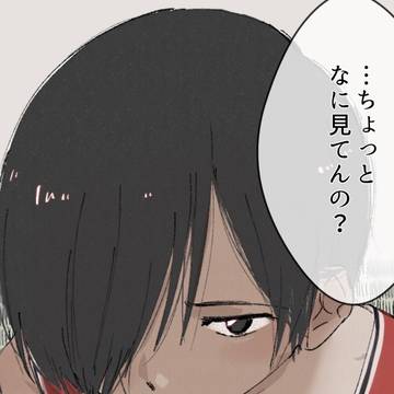 佳主馬くんらくがき
