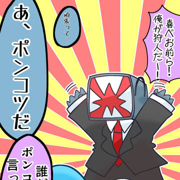 Xにあげた絵まとめ