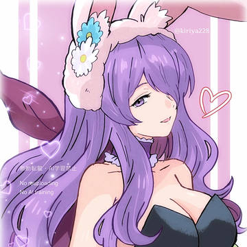 ログまとめ