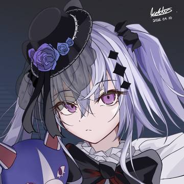 アシッド