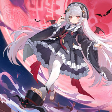 月陨